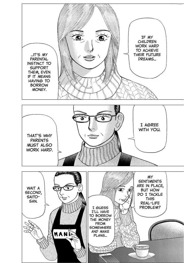 Investor Z Chapter 158 page 16 - Chapter 158