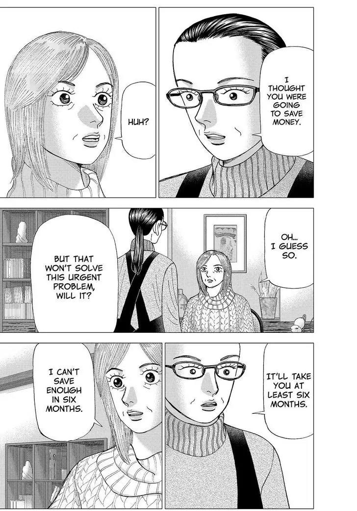 Investor Z Chapter 158 page 17 - Chapter 158
