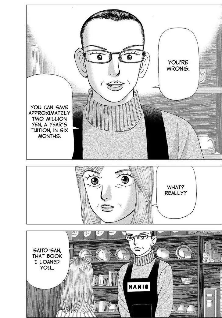 Investor Z Chapter 158 page 18 - Chapter 158