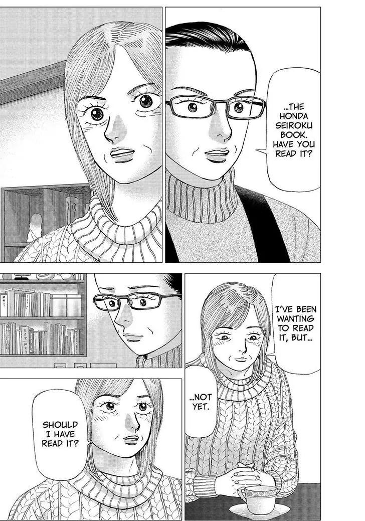 Investor Z Chapter 158 page 19 - Chapter 158
