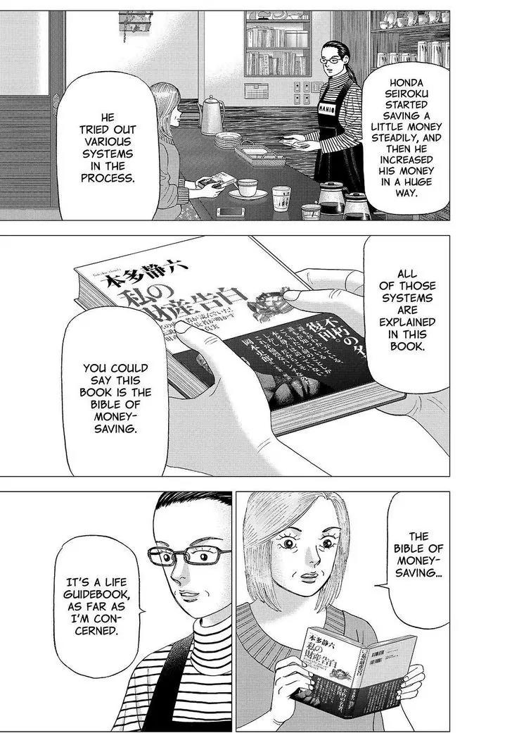 Investor Z Chapter 158 page 3 - Chapter 158