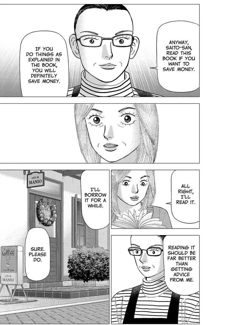 Investor Z Chapter 158 page 5 - Chapter 158