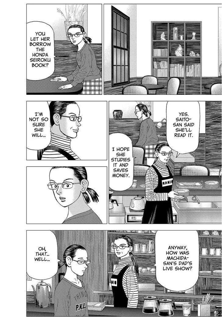 Investor Z Chapter 158 page 6 - Chapter 158