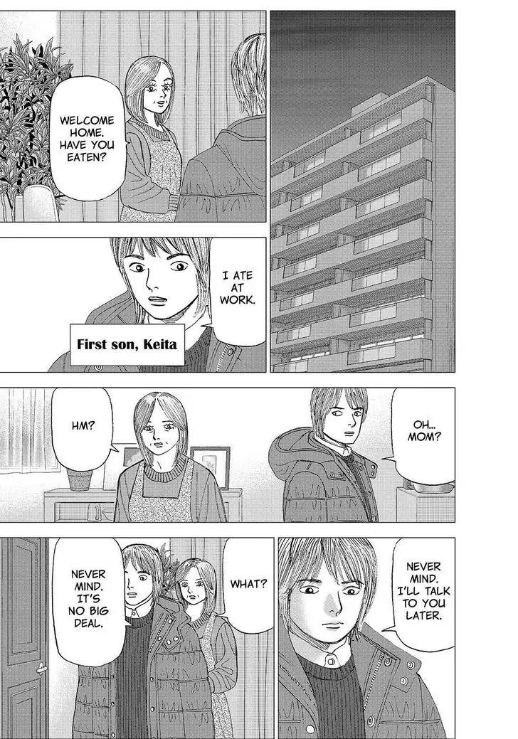 Investor Z Chapter 158 page 7 - Chapter 158