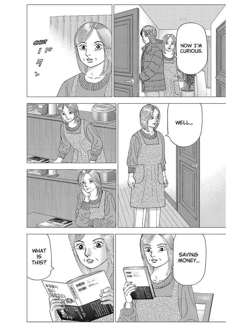 Investor Z Chapter 158 page 8 - Chapter 158