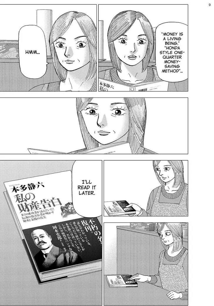 Investor Z Chapter 158 page 9 - Chapter 158