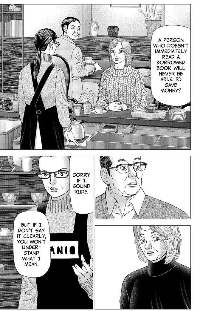 Investor Z Chapter 159 page 1 - Chapter 159
