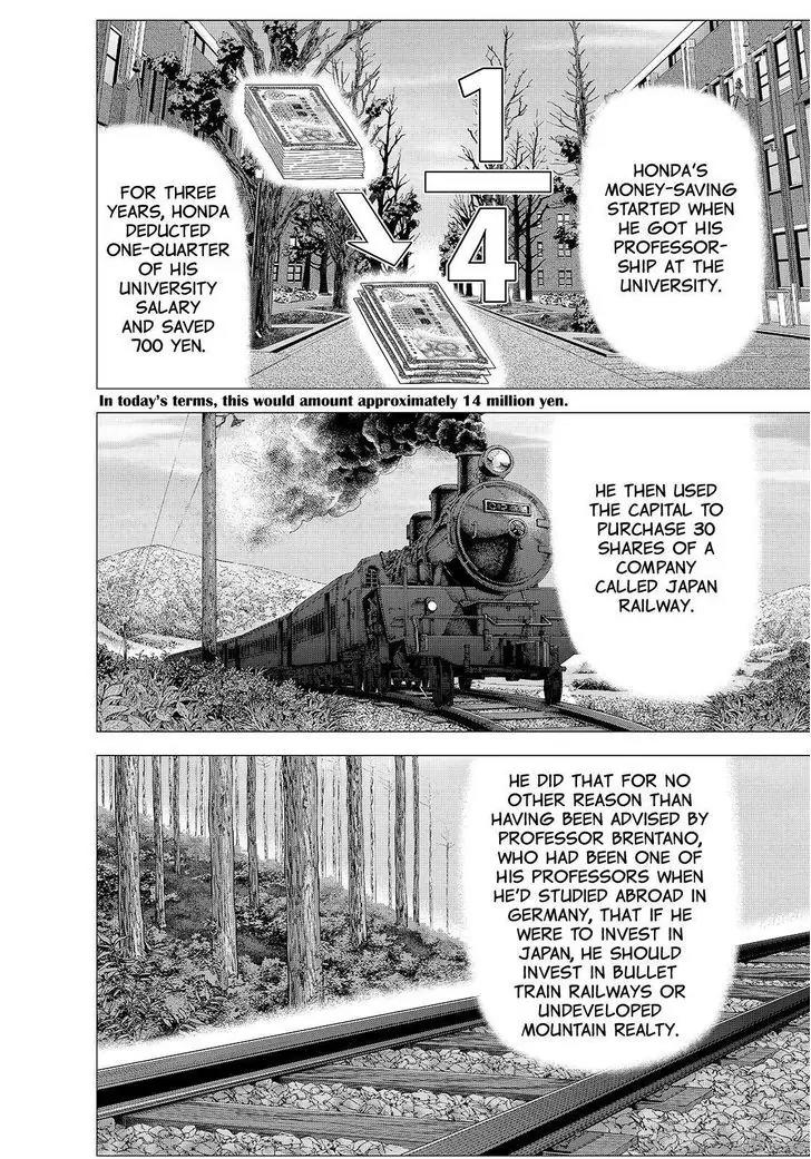 Investor Z Chapter 159 page 10 - Chapter 159