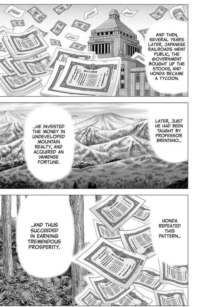 Investor Z Chapter 159 page 11 - Chapter 159