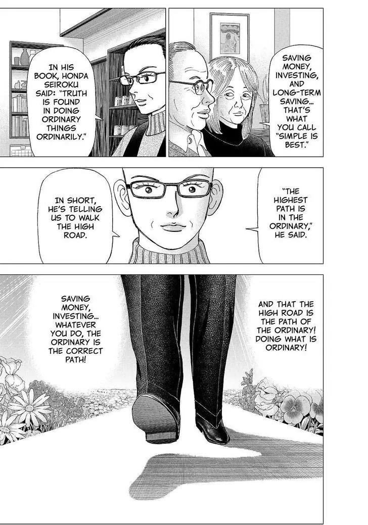 Investor Z Chapter 159 page 13 - Chapter 159