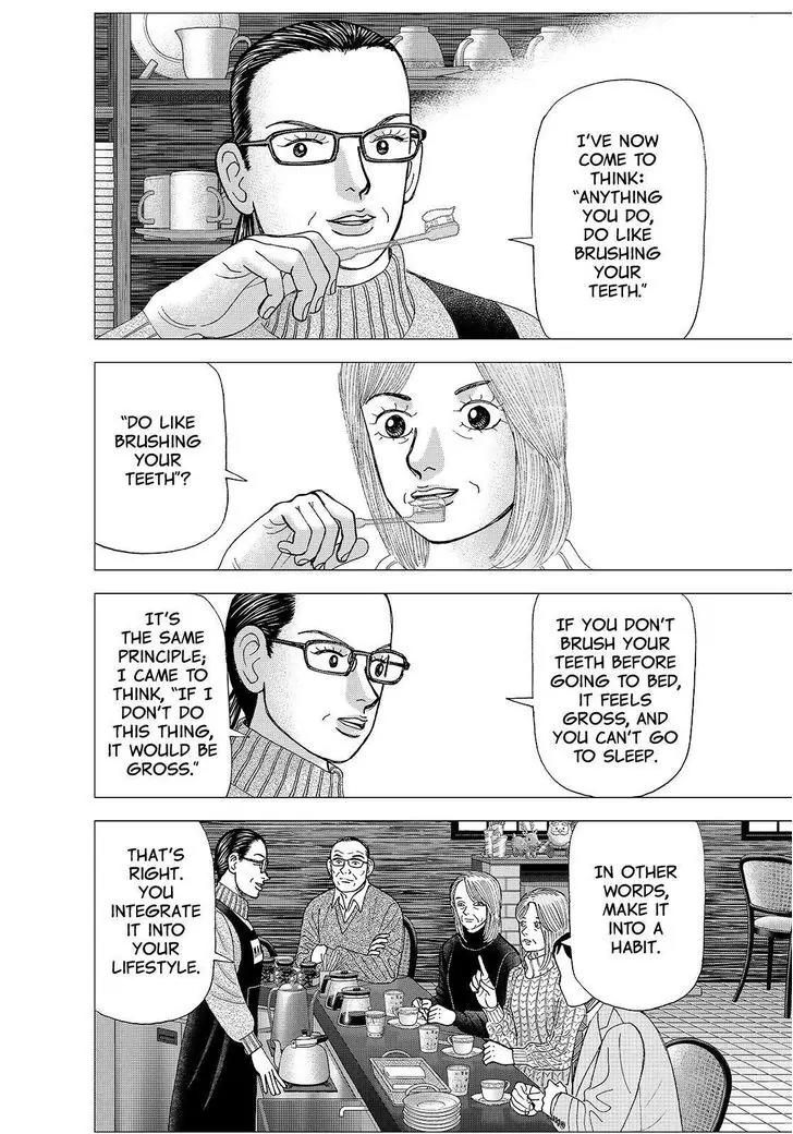 Investor Z Chapter 159 page 16 - Chapter 159