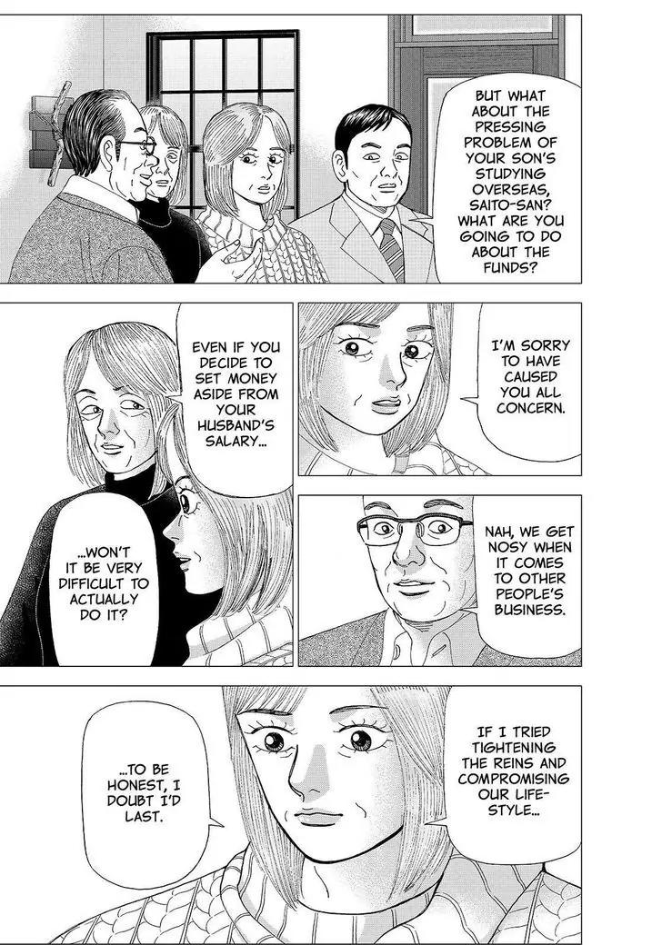 Investor Z Chapter 159 page 19 - Chapter 159