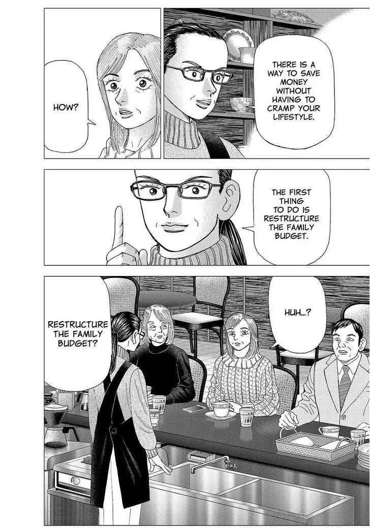 Investor Z Chapter 159 page 20 - Chapter 159