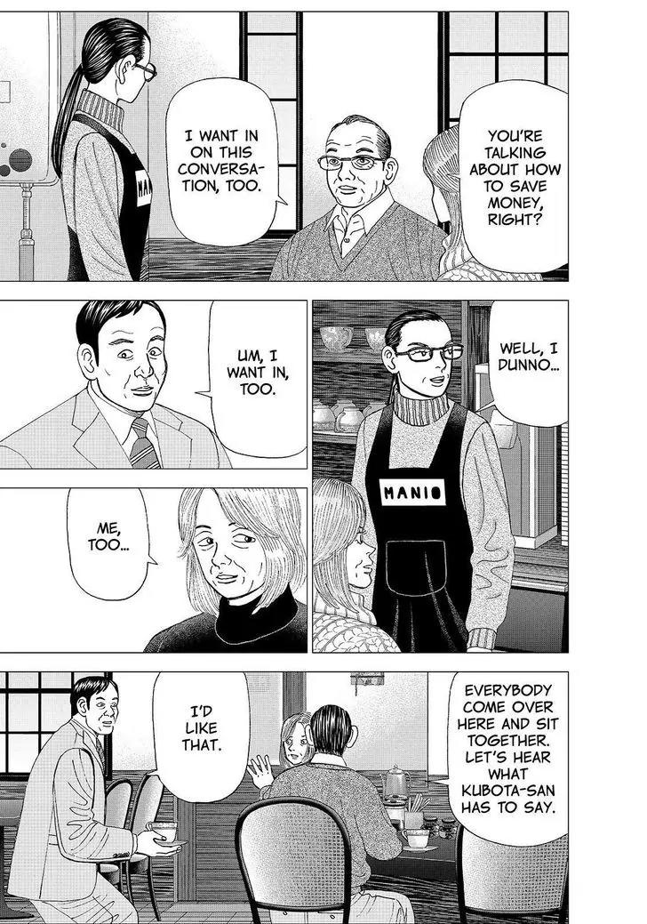 Investor Z Chapter 159 page 3 - Chapter 159