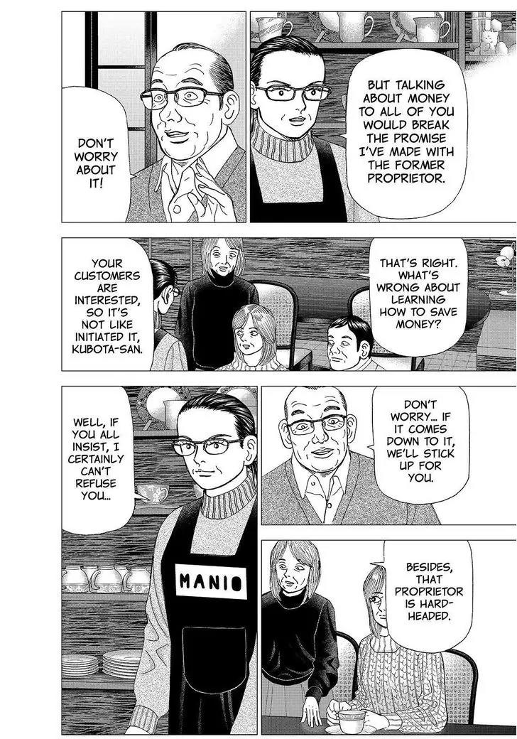 Investor Z Chapter 159 page 4 - Chapter 159