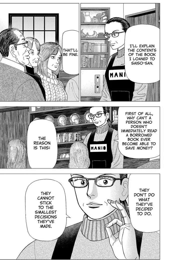 Investor Z Chapter 159 page 5 - Chapter 159