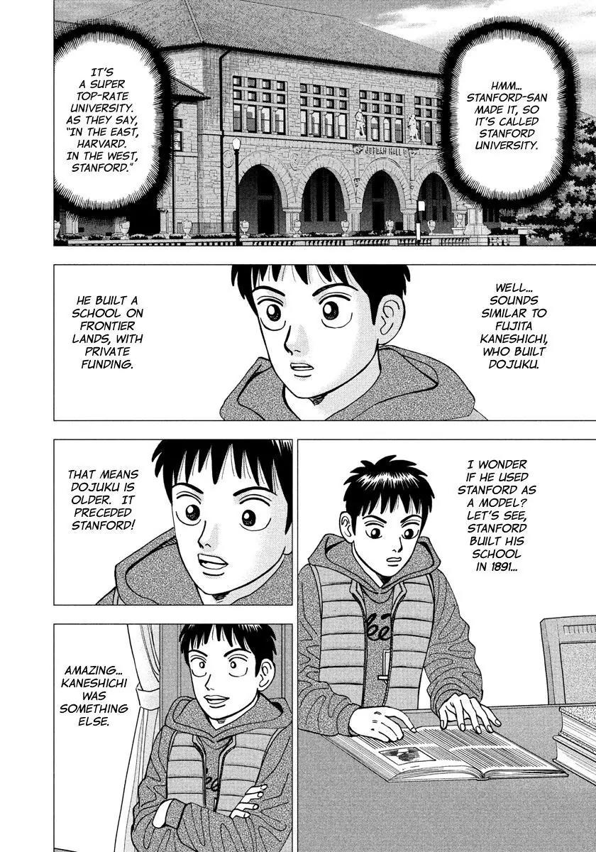 Investor Z Chapter 16 page 10 - Chapter 16