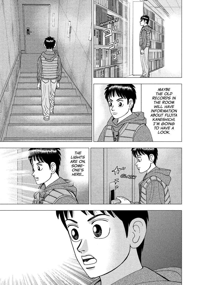 Investor Z Chapter 16 page 11 - Chapter 16