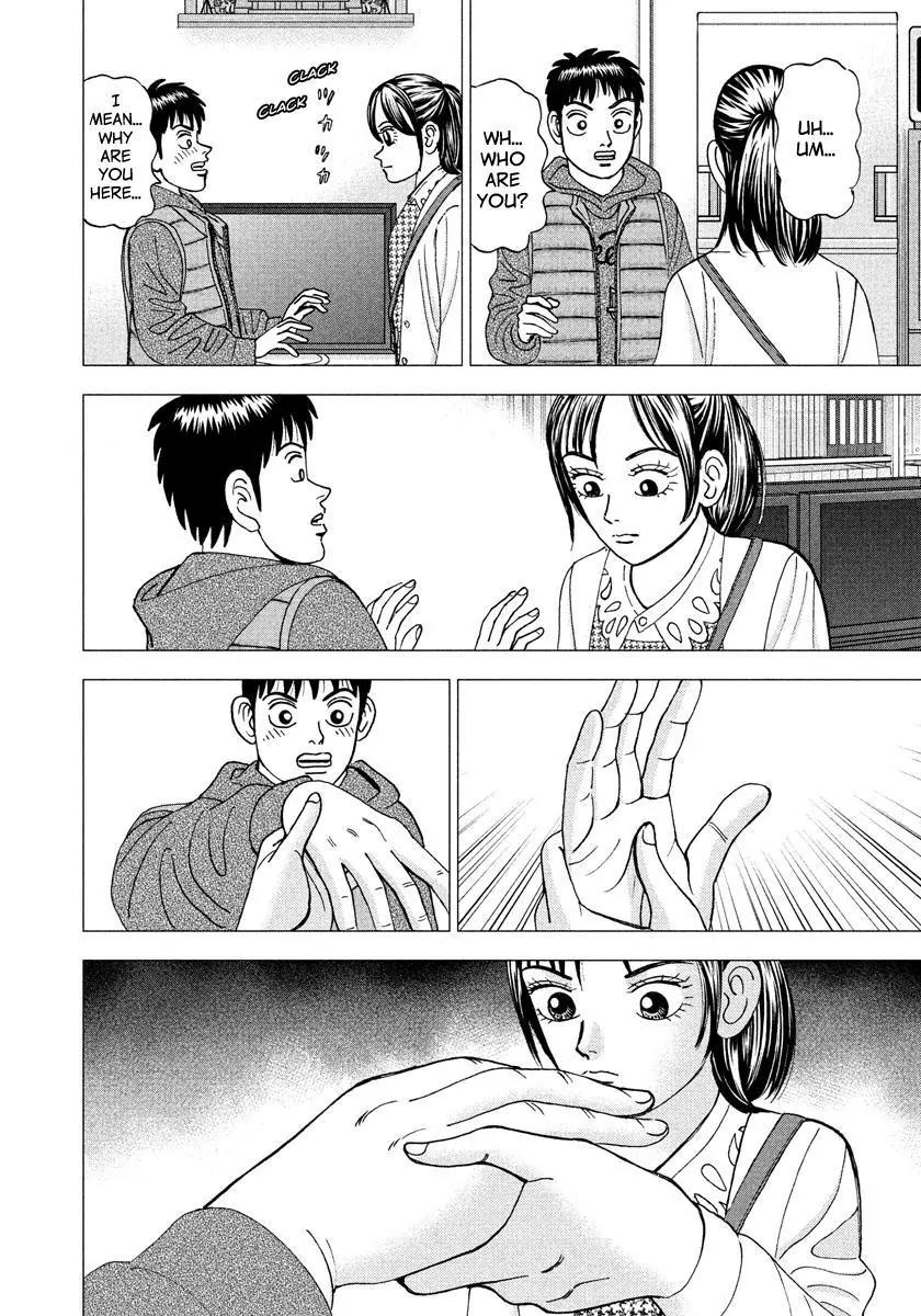Investor Z Chapter 16 page 14 - Chapter 16