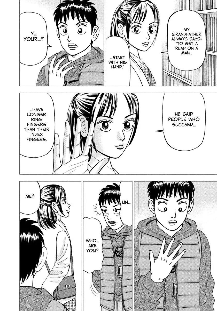 Investor Z Chapter 16 page 16 - Chapter 16