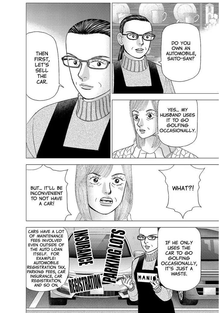 Investor Z Chapter 160 page 10 - Chapter 160