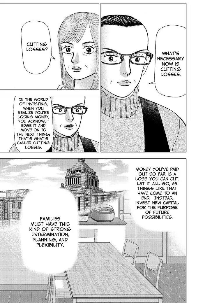 Investor Z Chapter 160 page 13 - Chapter 160