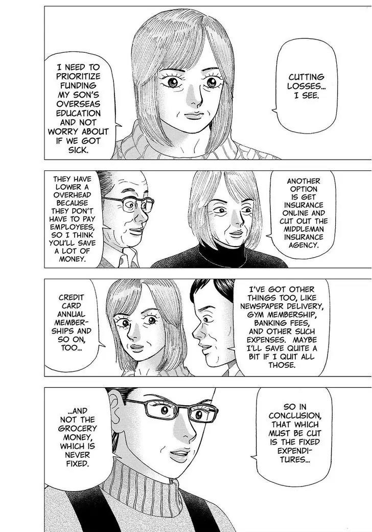 Investor Z Chapter 160 page 14 - Chapter 160