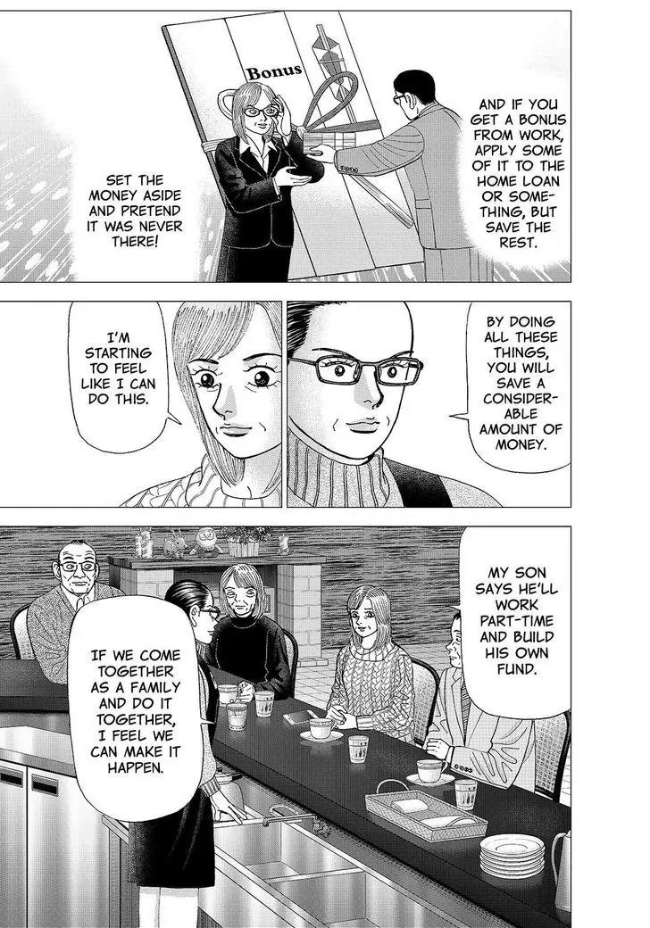 Investor Z Chapter 160 page 15 - Chapter 160