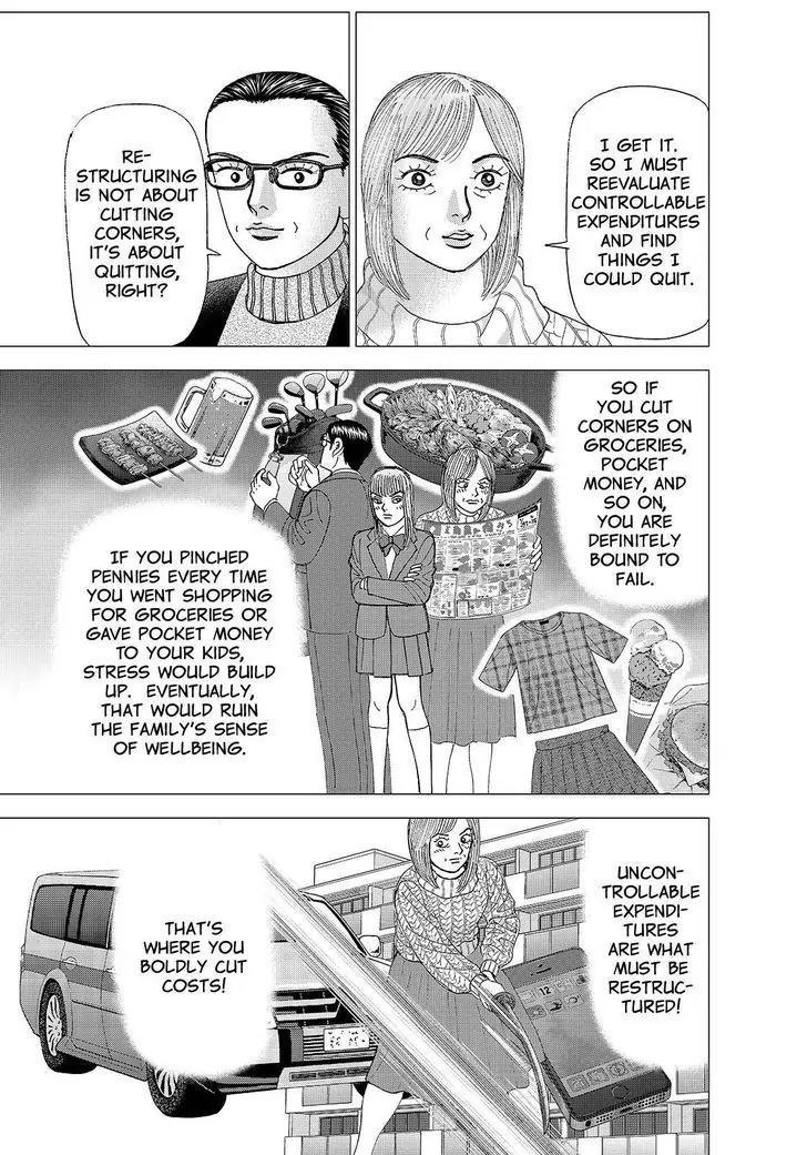 Investor Z Chapter 160 page 9 - Chapter 160