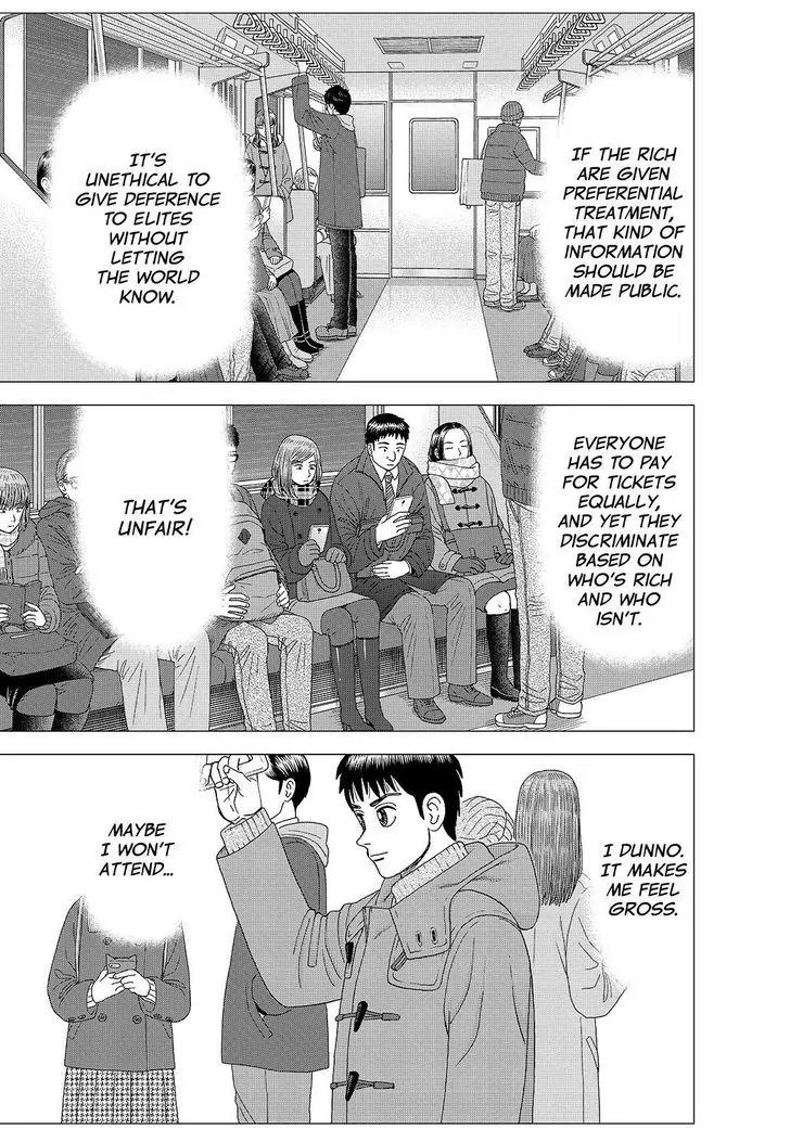 Investor Z Chapter 161 page 11 - Chapter 161