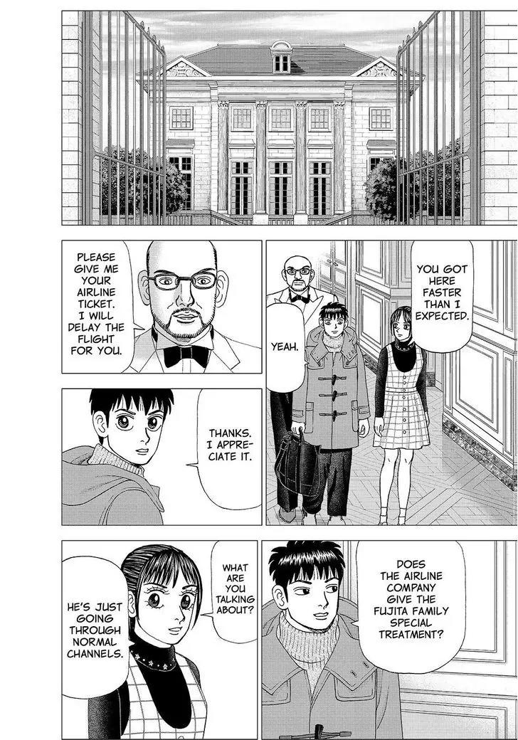 Investor Z Chapter 161 page 12 - Chapter 161