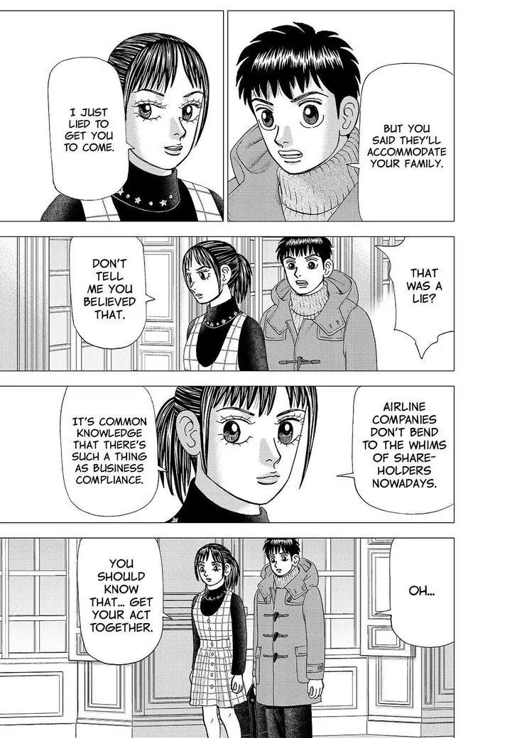 Investor Z Chapter 161 page 13 - Chapter 161
