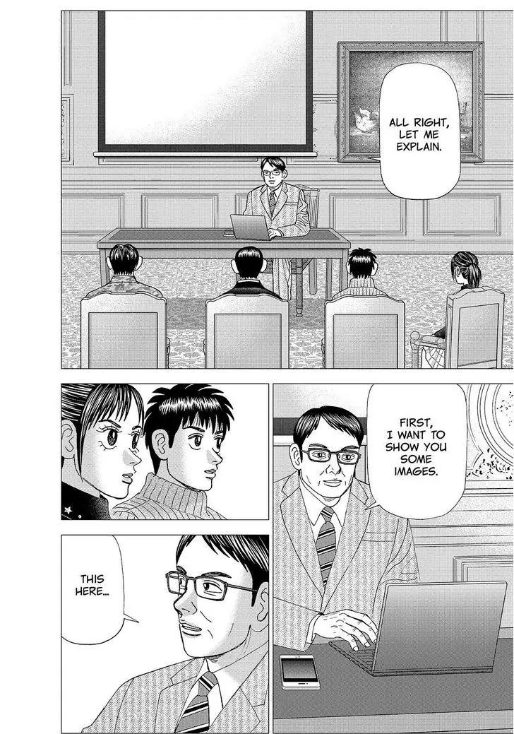Investor Z Chapter 161 page 18 - Chapter 161