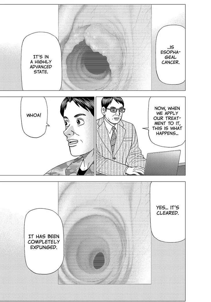 Investor Z Chapter 161 page 19 - Chapter 161