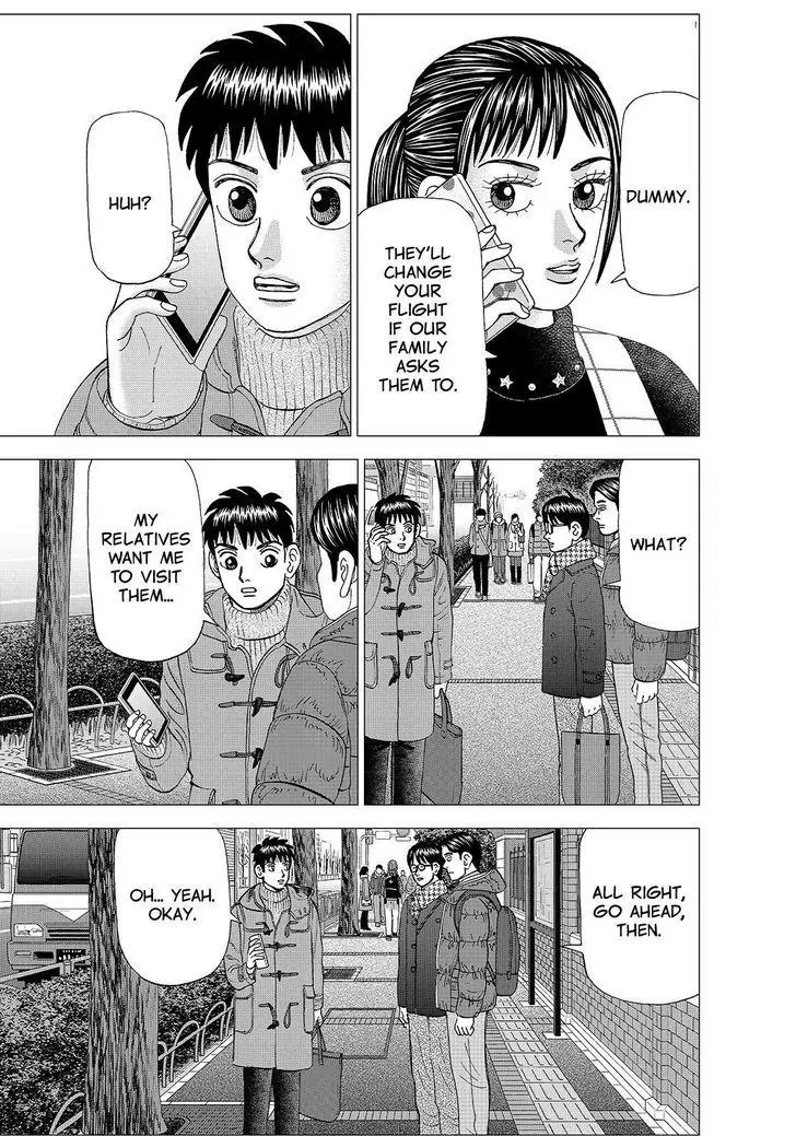 Investor Z Chapter 161 page 5 - Chapter 161