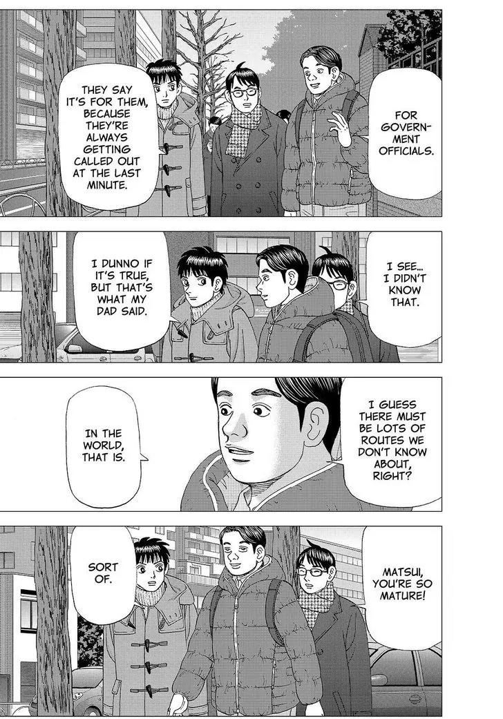 Investor Z Chapter 161 page 7 - Chapter 161