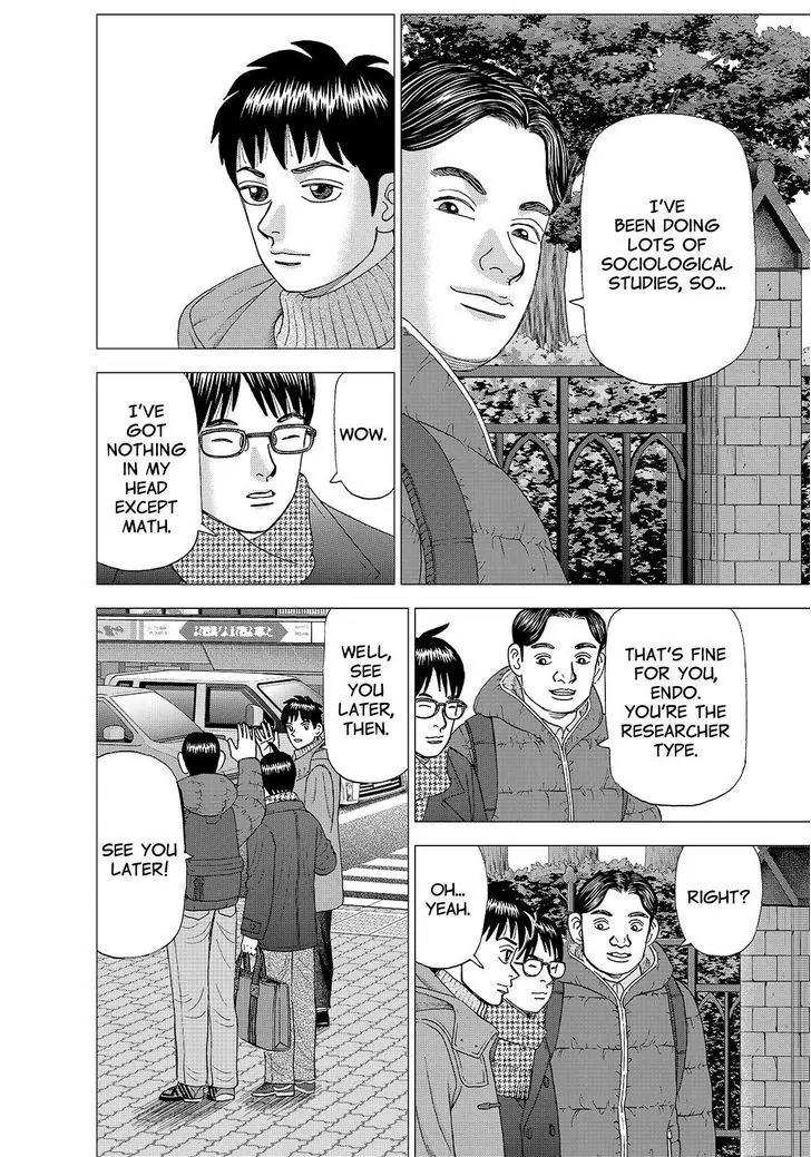 Investor Z Chapter 161 page 8 - Chapter 161