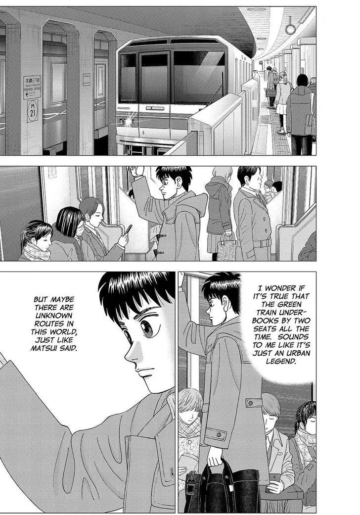 Investor Z Chapter 161 page 9 - Chapter 161