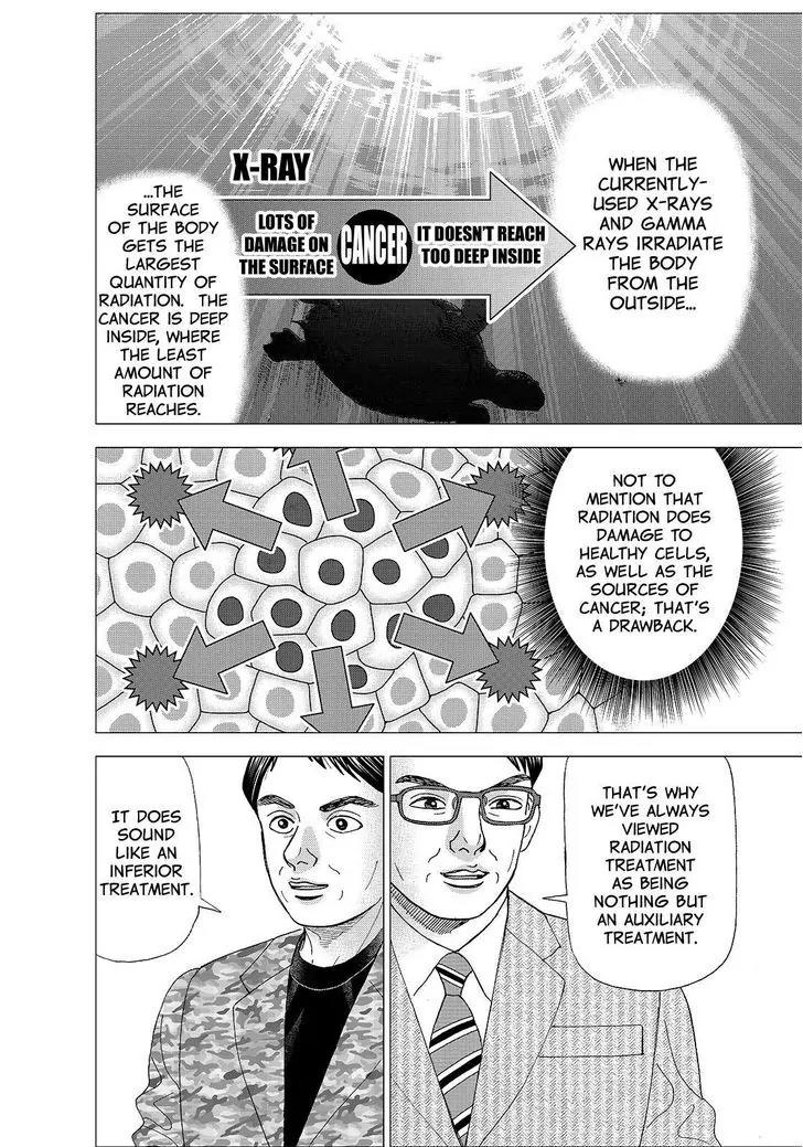 Investor Z Chapter 162 page 12 - Chapter 162