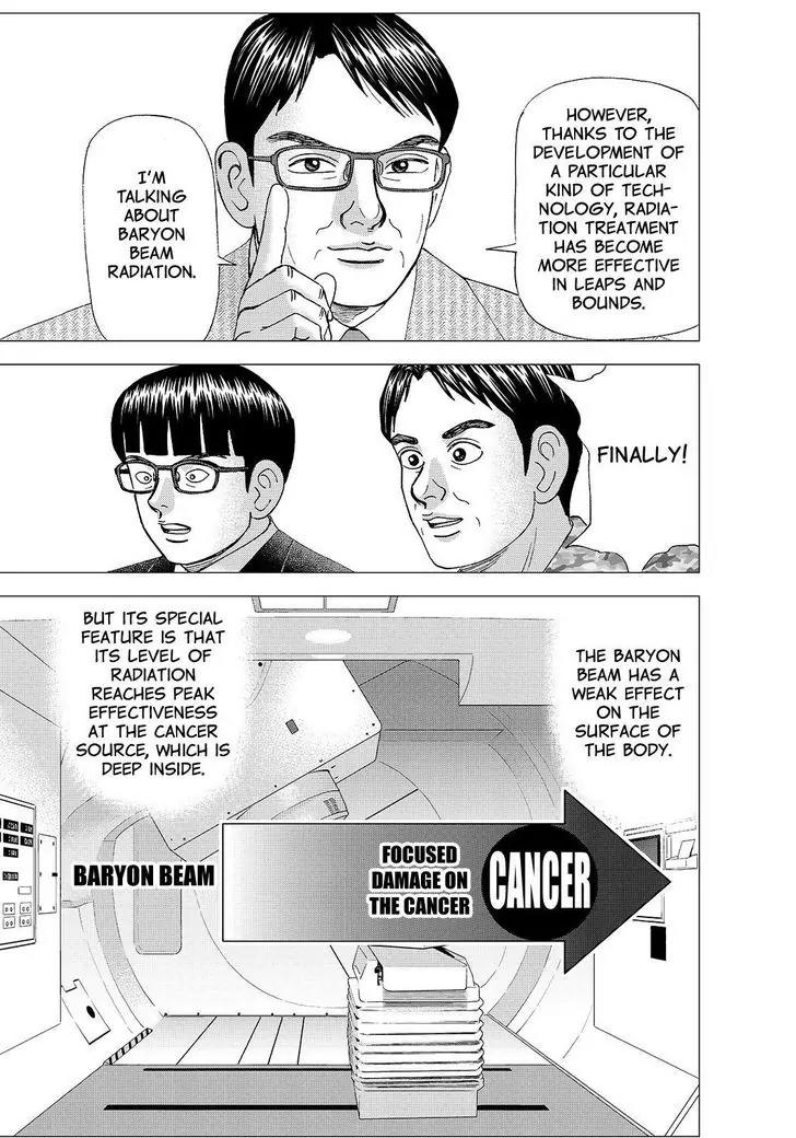 Investor Z Chapter 162 page 13 - Chapter 162