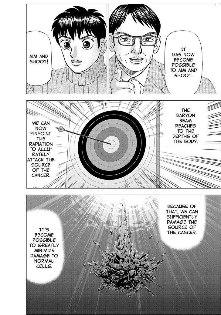 Investor Z Chapter 162 page 14 - Chapter 162