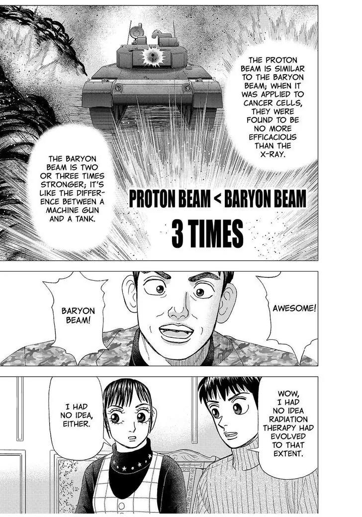 Investor Z Chapter 162 page 15 - Chapter 162