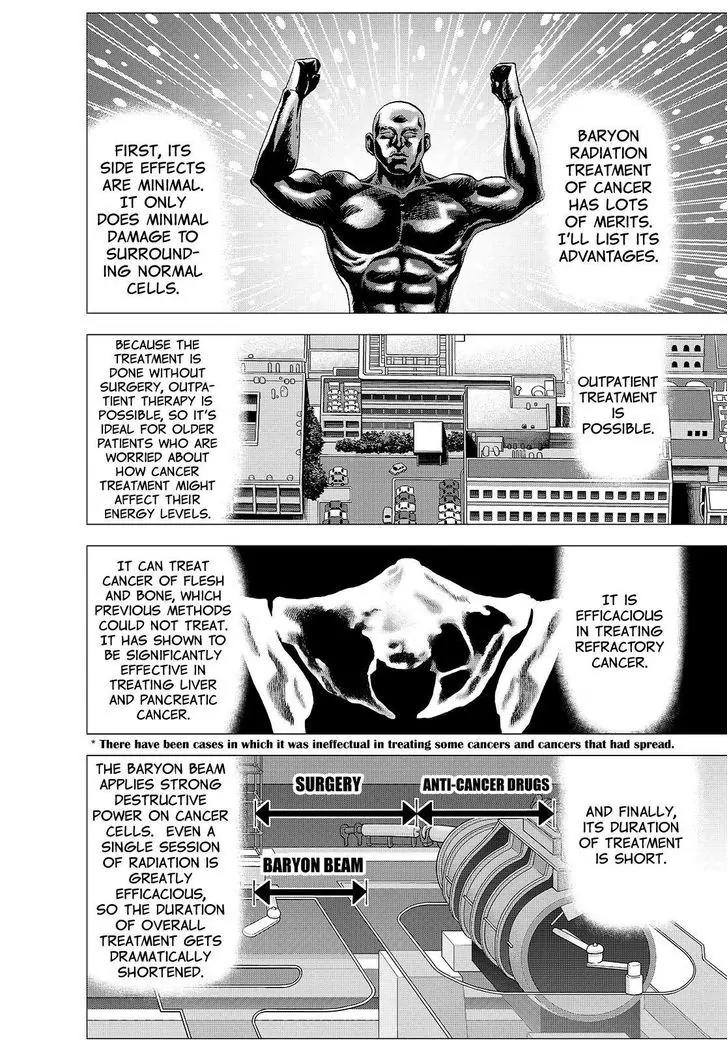 Investor Z Chapter 162 page 16 - Chapter 162