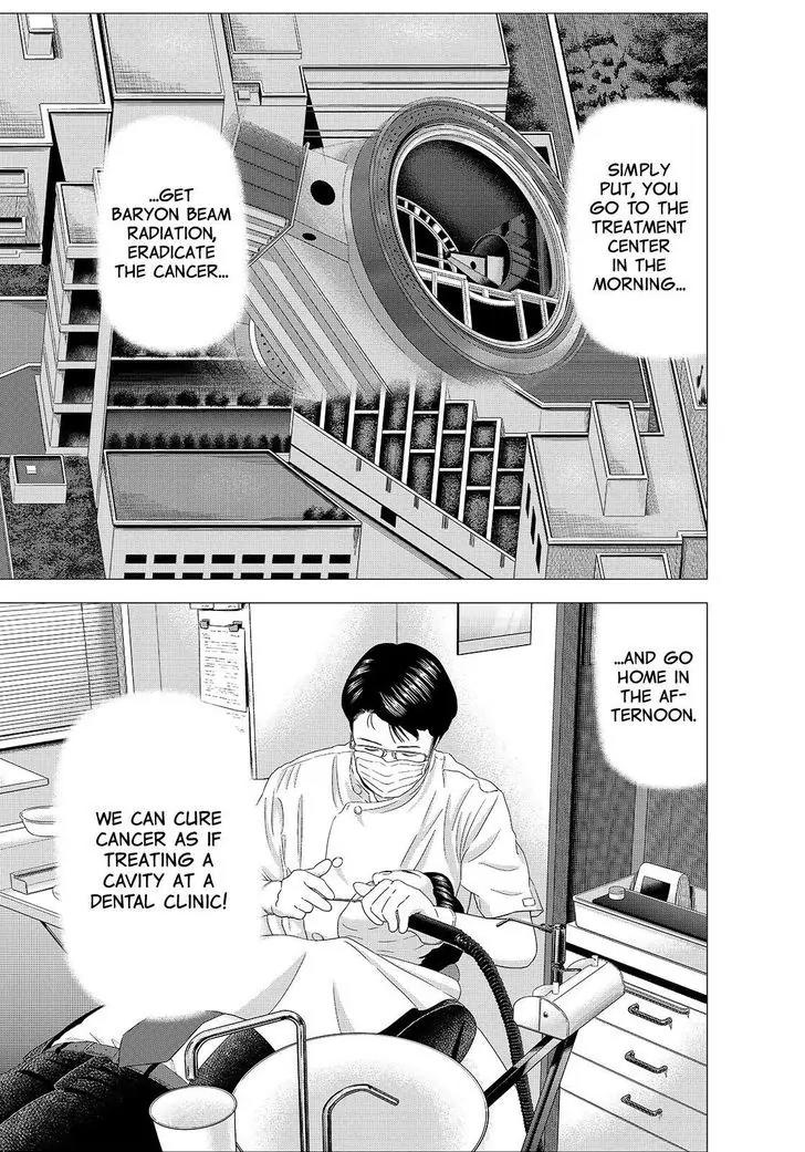 Investor Z Chapter 162 page 17 - Chapter 162