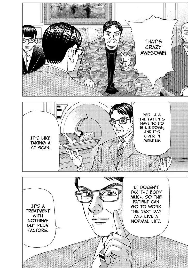 Investor Z Chapter 162 page 18 - Chapter 162