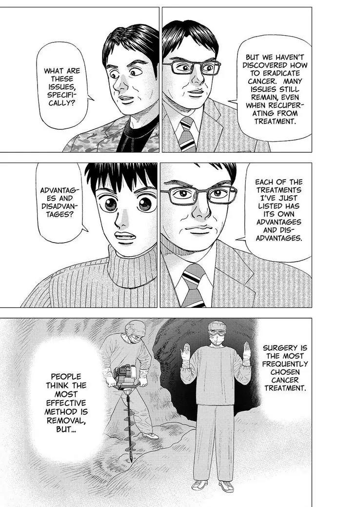 Investor Z Chapter 162 page 7 - Chapter 162