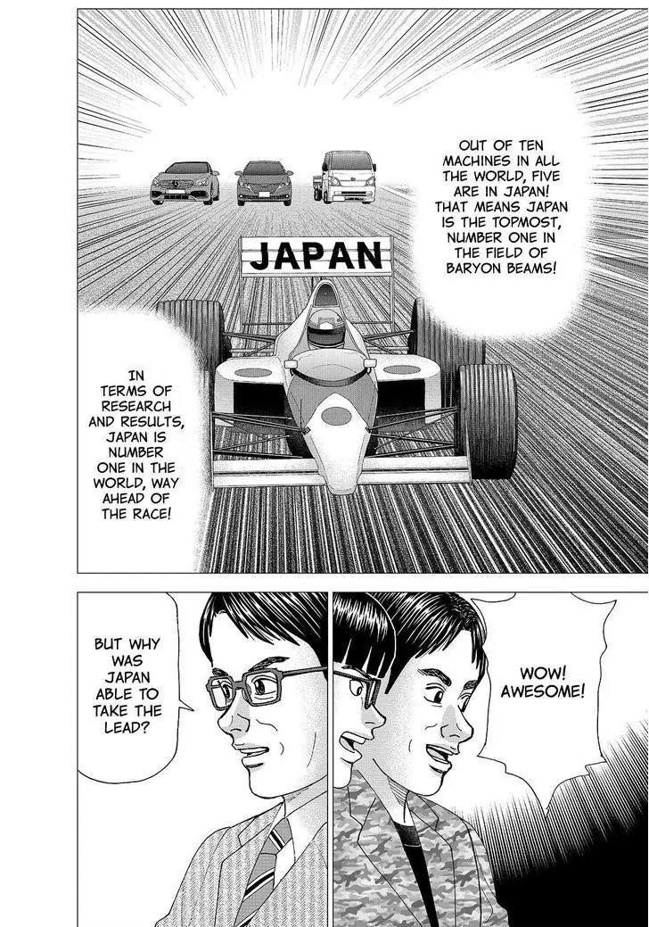Investor Z Chapter 163 page 10 - Chapter 163