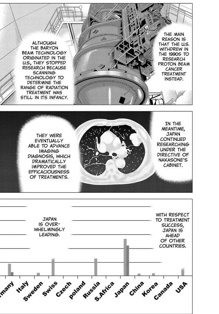 Investor Z Chapter 163 page 11 - Chapter 163
