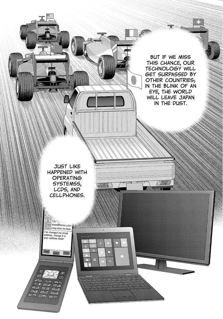 Investor Z Chapter 163 page 13 - Chapter 163