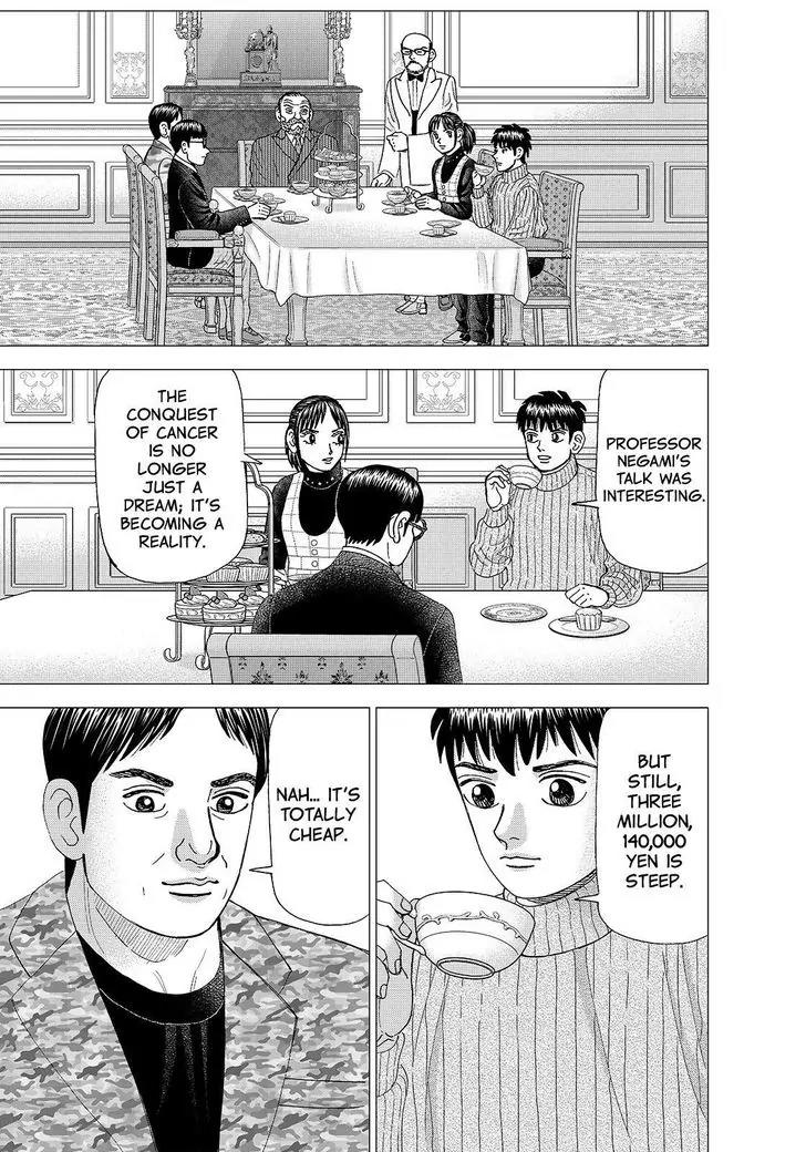 Investor Z Chapter 163 page 15 - Chapter 163